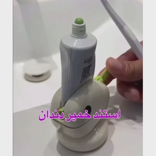 استند خمیر دندان