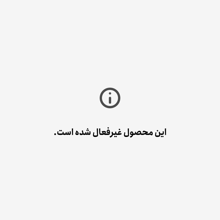 کیف امداد و نجات خانگی