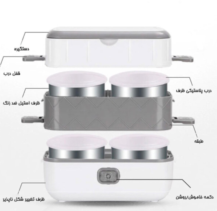ظرف غذا هیتر دار برقی LUNCBOX COOKING