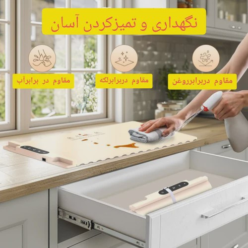 گرم کن غذا پرودو مدل Lfs054