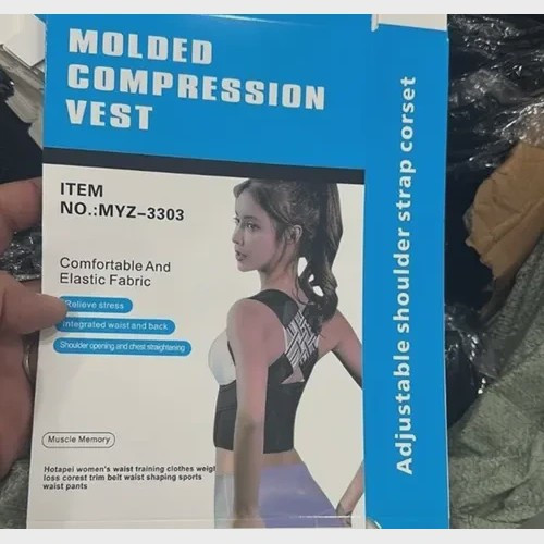 قوزبند طبی (Posture Corrector)