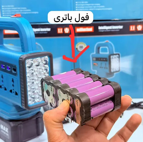 اینورتر شارژی چندمنظوره (Multifunction Intelligent Inverter) مدل تک باتری و دو باتری ۱۲۸