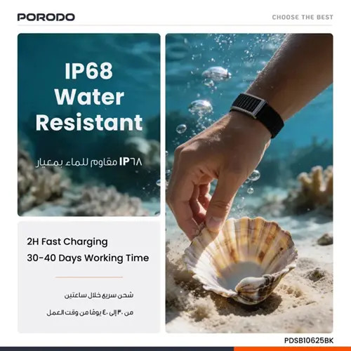 مچبند هوشمند Porodo مدل TrackFit