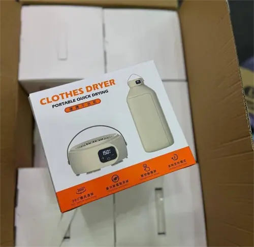 خشککن قابل حمل لباس (Portable Clothes Dryer)