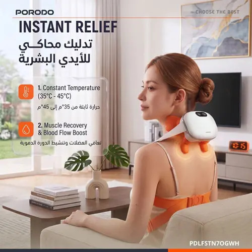 ماساژور طرح دست شارژی گردن و شانه Porodo Lifestyle مدل RELAXROBO