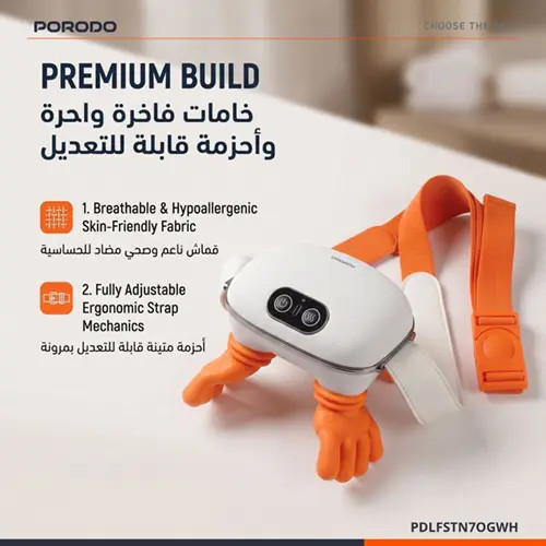 ماساژور طرح دست شارژی گردن و شانه Porodo Lifestyle مدل RELAXROBO